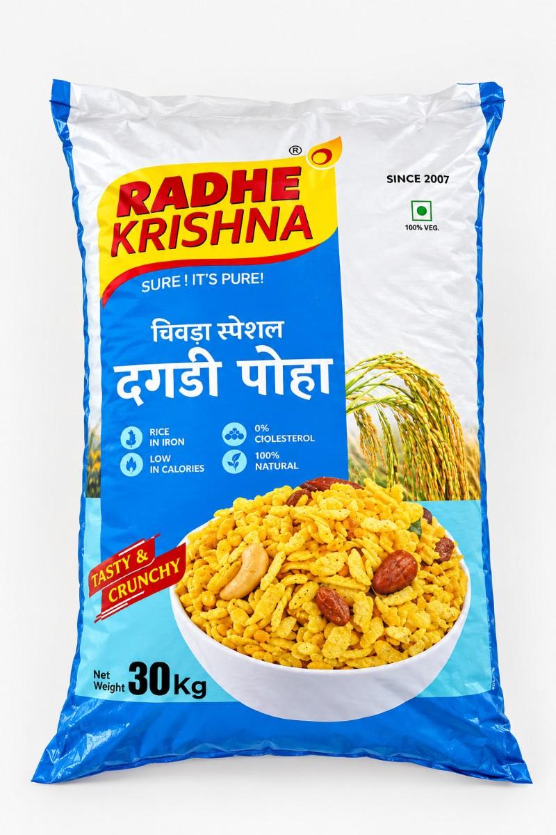 Radhekrishna Dagadi Rice Poha, 30 Kg bulk pack