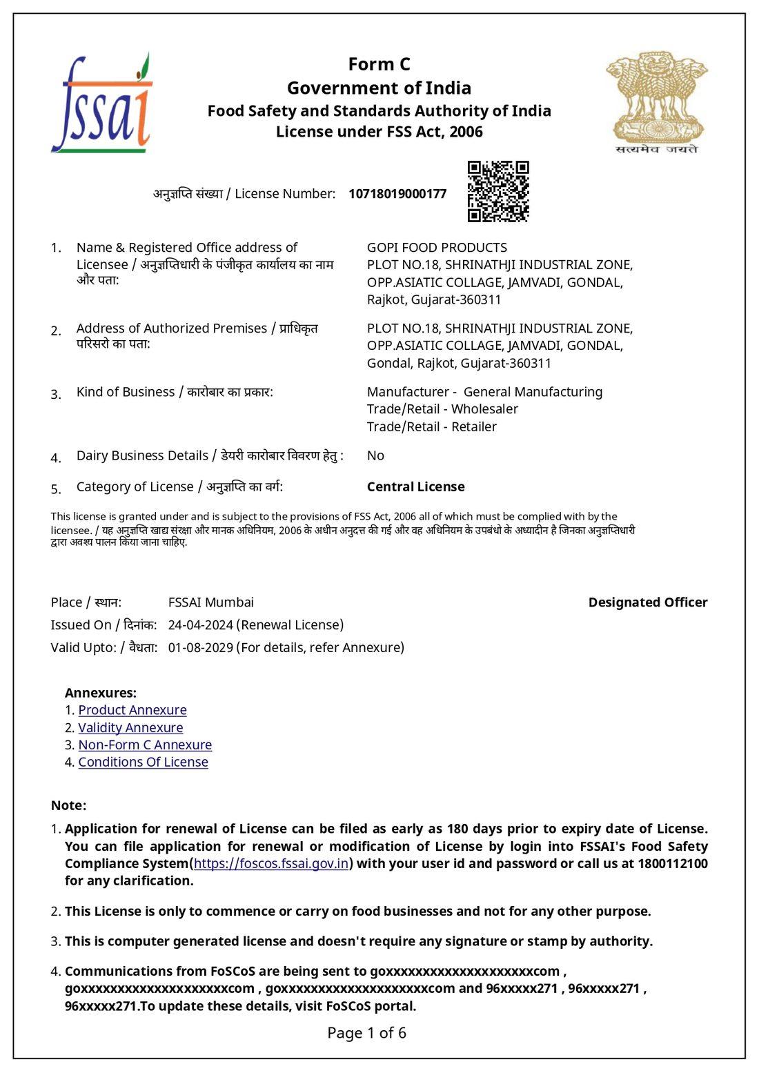 Scanned copy of the FSSAI Licence of Gopi Food Products