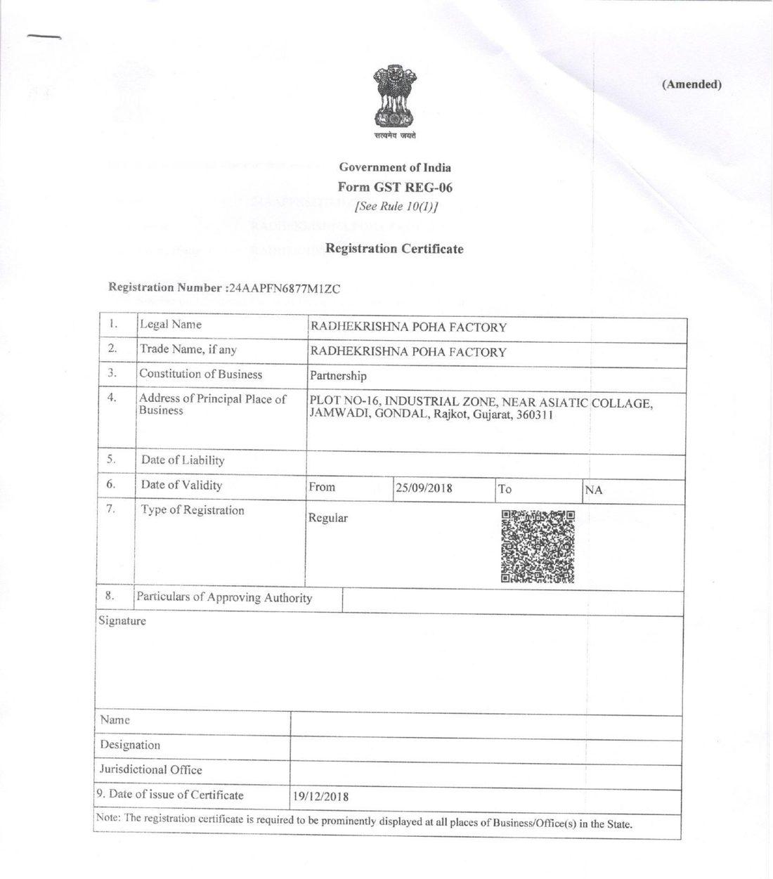 Scanned copy of the GST Registration of Radhekrishna Poha Factory